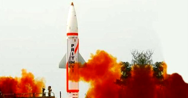 prithvi ii missile