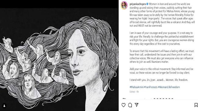 priyanka iran bd 22