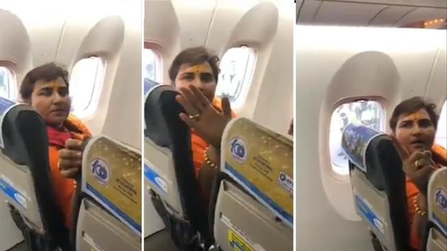 progga sing thakur in air