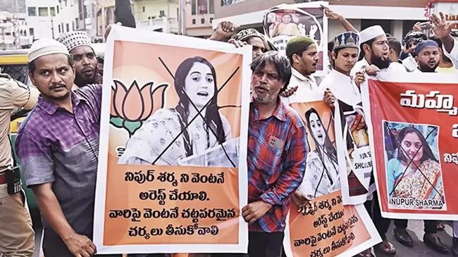 protest against nupur sharma 1