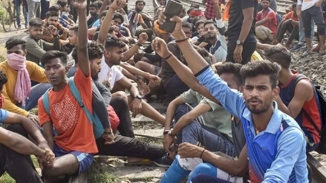 protest in bihar