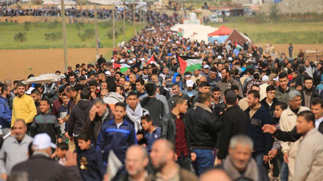 protest rally in gaza