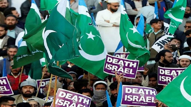protest rally pakistan against gaza raid inner