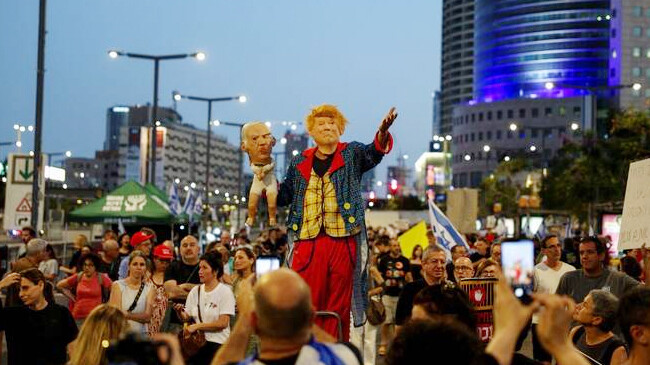 protestors rally in tel aviv
