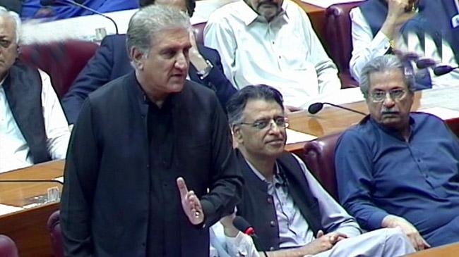 pti shah mahmood qureshi adresses na