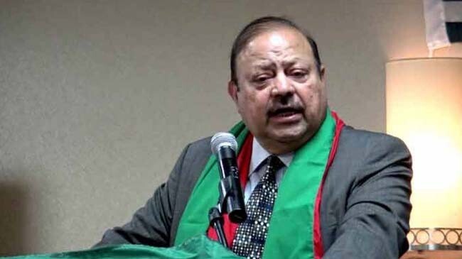 ptis barrister sultan mahmood