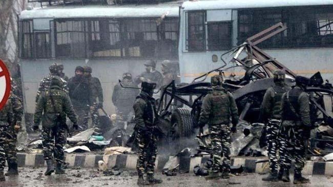 pulwama