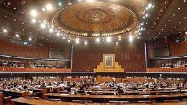 punjab assembly pakistan
