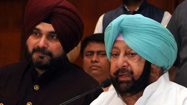 punjab cm navjot singh