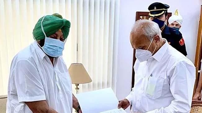punjab cm resign