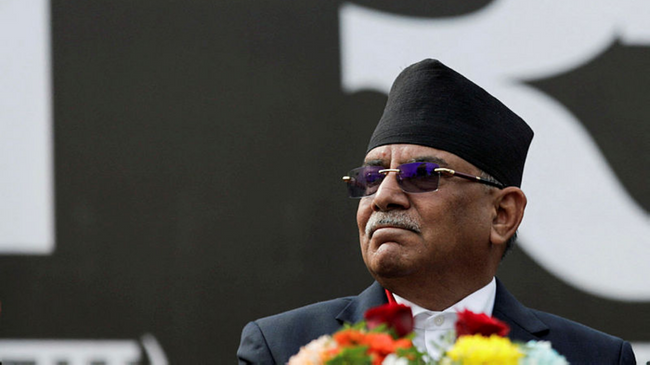 pushpa kamal dahal