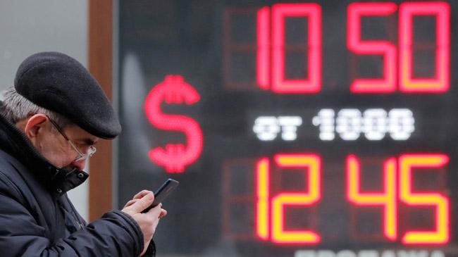 putin bans cash exports russia