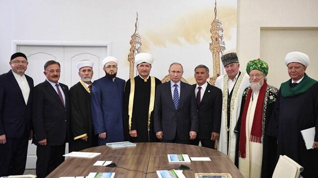 putin with muslim leader