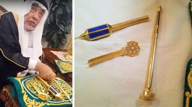 qaba key 2022