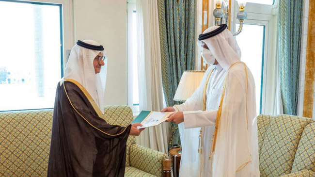 qatar saudi ambassador appointed