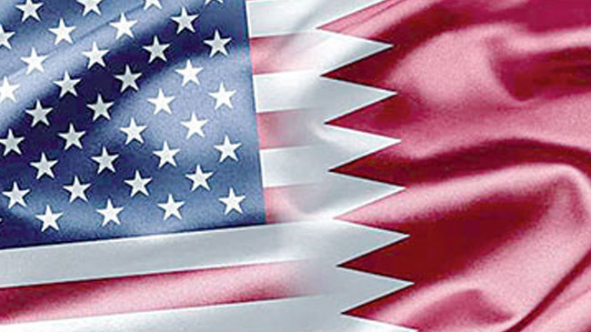 qatar us flag