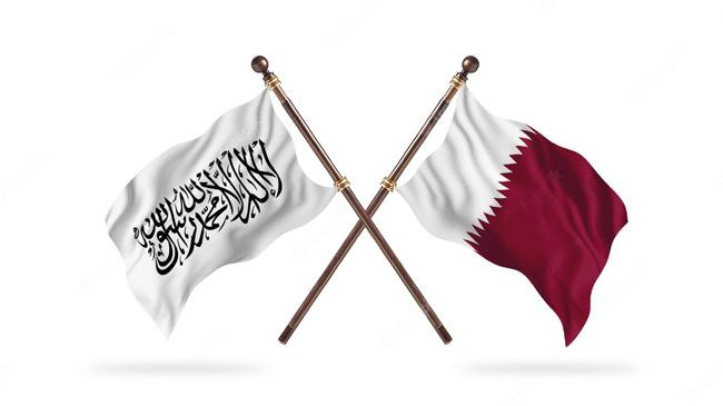 qatat and afghanistan flag