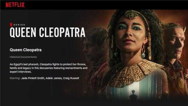 queen cleopatra 1
