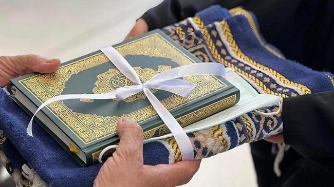 quran gift 1