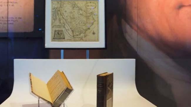 quran owned by us president thomas jefferson