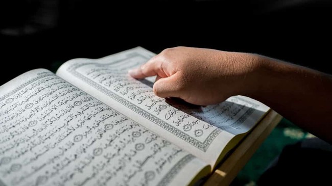 quran recite