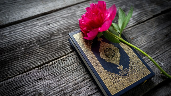 quran 1