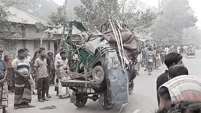 রাজশাহীতে অটোরিকশা-ভটভটির সংঘর্ষ, প্রাণ গেল তিন জনের