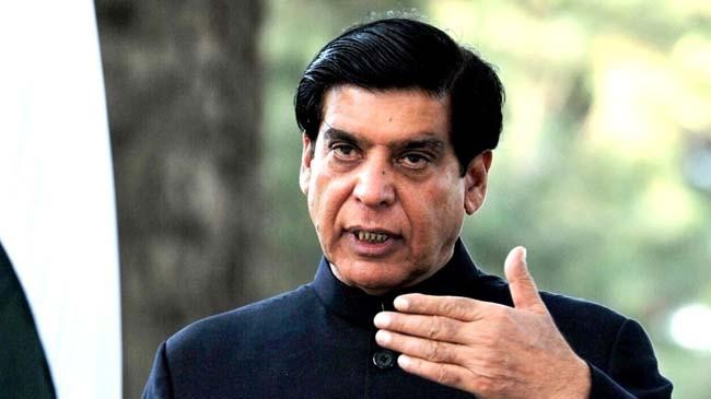 raja pervaiz ashraf