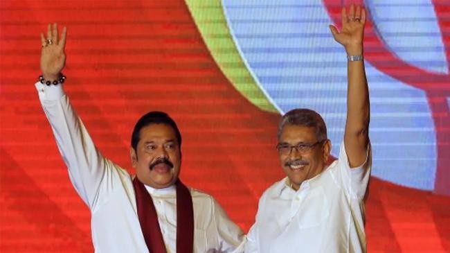 rajapakshe family tree