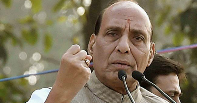 rajnath singh indian home minister