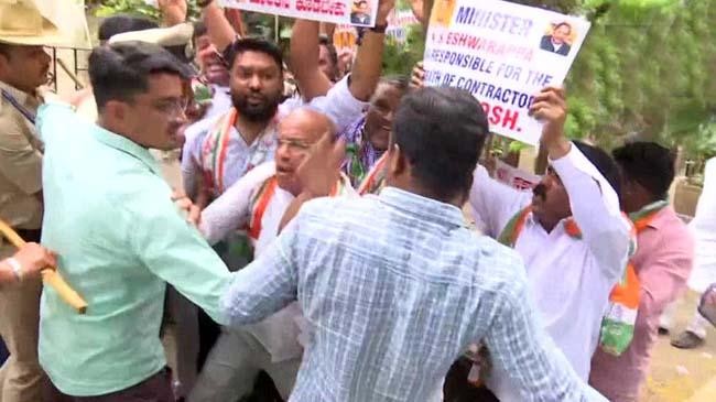 rally against minister