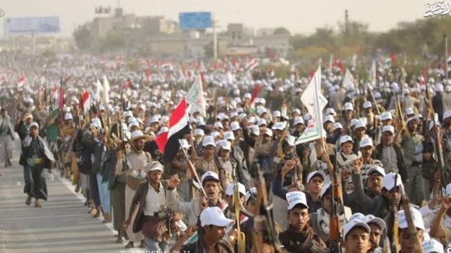 rally in yemen