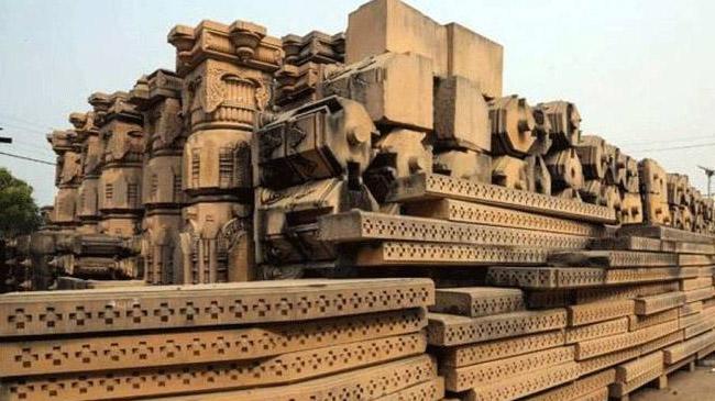 ram temple building suspend