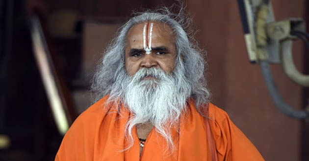 ram vilas vedanti