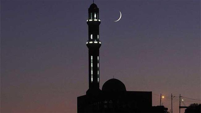 ramadan in 2030 1