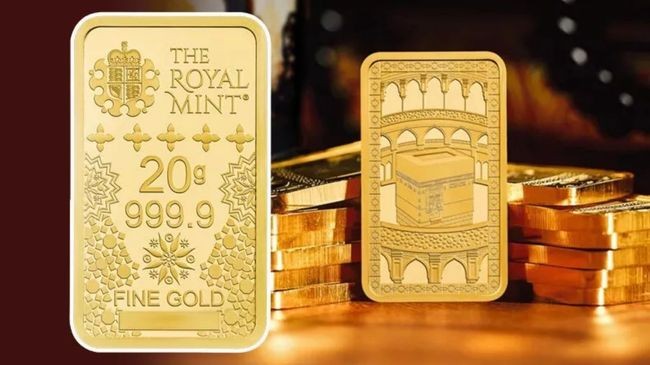 ramadan gold bar 2