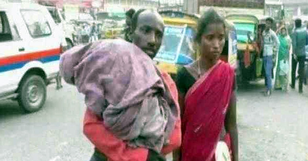 rambalak carried his daughter s body on his shoulder