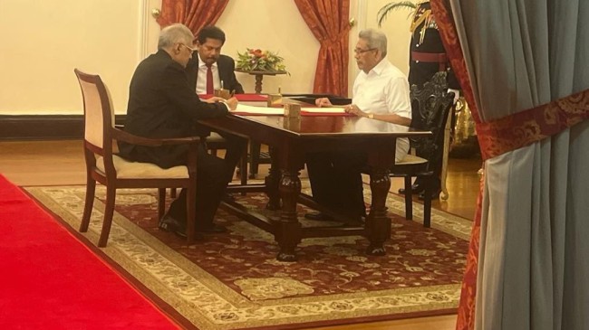 ranil oath
