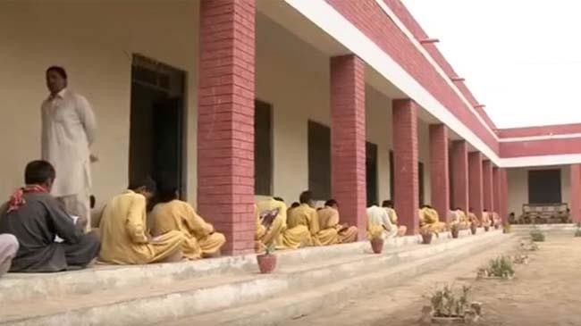 rasulpur education