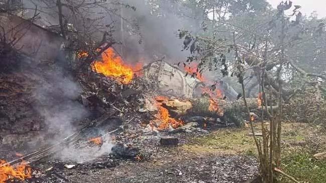 rawat accident