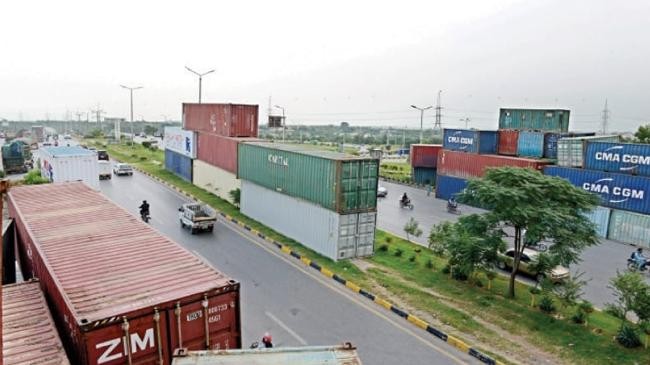 reserve container