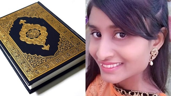 richa patel