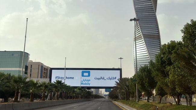 riyadh during lockdown