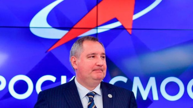 rogozin tw