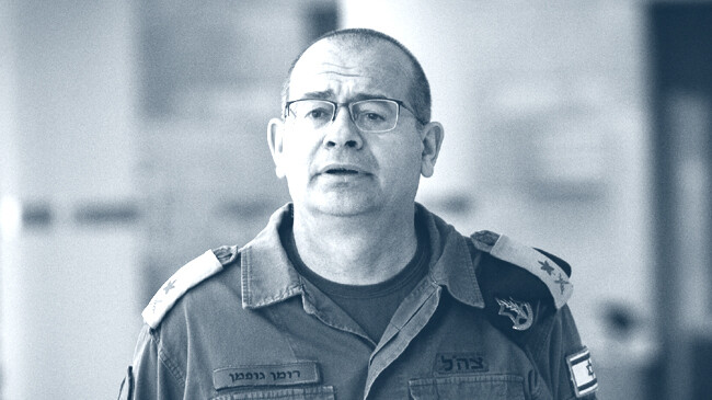 মোসাদের নতুন প্রধান হিসেবে গোফমানকে বেছে নিলেন নেতানিয়াহু