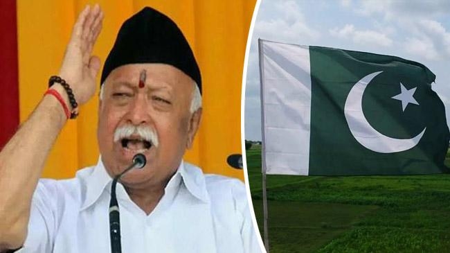rss pakistan