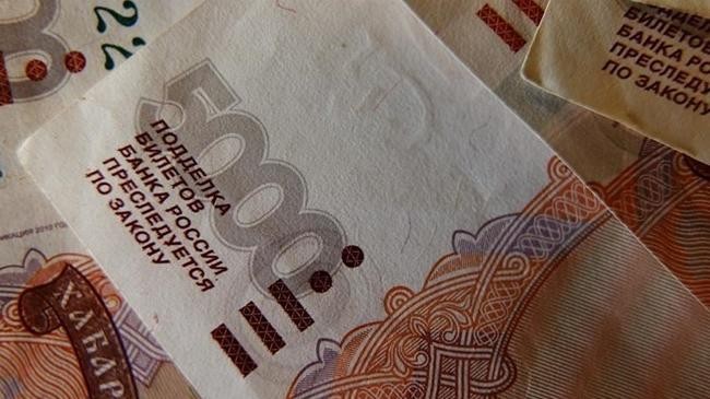 ruble 1