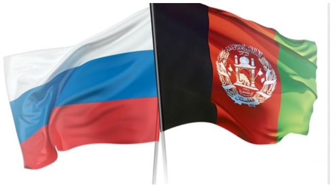 russia afghanistan relations