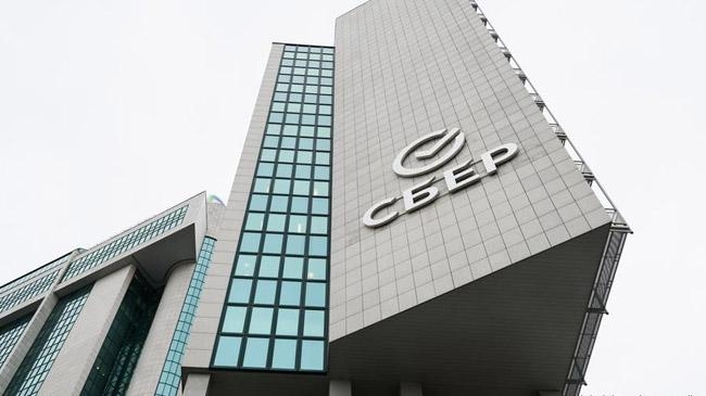 russia biggest lender sberbank sanctions