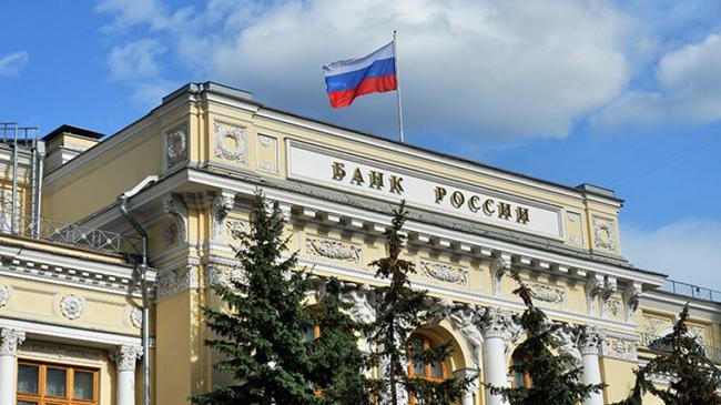 russia central bank
